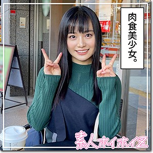 カノン｜黒髪ロングのストレートヘアな美少女系素人動画【hoi161】