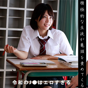りえ｜スレンダー美人のハメ撮り自撮り素人動画【akdl362a】