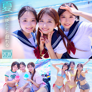 かりん＆こなつ＆かほ｜水着美少女3人組のハーレム素人動画【deaa016】