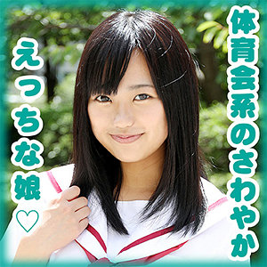 柳澤 真子｜丸顔の黒髪女子×制服姿の素人動画【g564】
