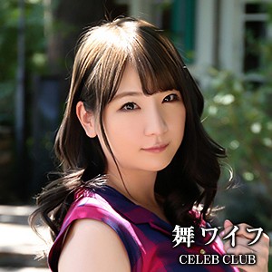 滝川美穂｜ぽっちゃり系巨尻人妻の素人動画【mywife494】