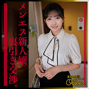 madoka｜高身長美人のメンエス素人動画【olv004】