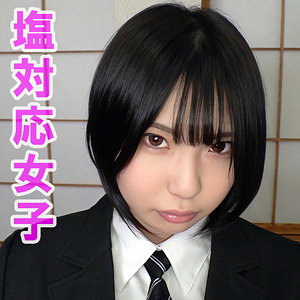 日葵｜黒髪ショートカット巨乳の制服素人動画【orev157】
