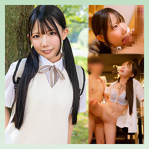 ひなの｜小柄な黒髪ロングヘア美少女の素人動画【scute1547】