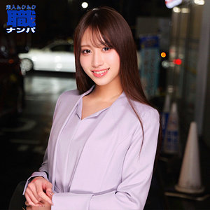 かんなさん｜ロングヘアーガリガリ貧乳美女とストッキングの素人動画【smjs290】