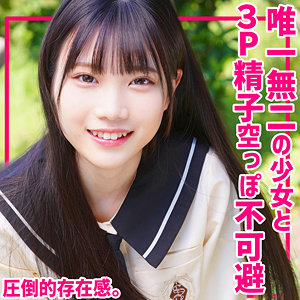 かなえちゃん｜水着と制服コスが映えるロングヘアーな素人動画【smuv007】