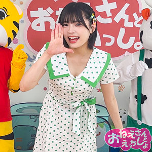 ゆみ｜うたのおねえさん風の美少女素人動画【spay722】