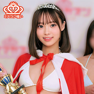 Fさん｜水着姿がかわいいミスコン美少女の素人動画【oremo410】