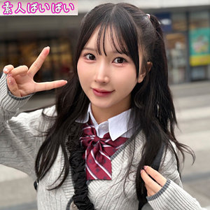 かな｜ツインテール・セーラー服美少女の素人動画【pai251】