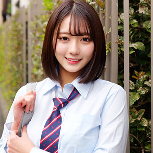 まりのちゃん｜ボブヘア制服女子のナンパ系素人動画【skho318】