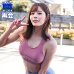 るいささん 2｜スレンダー巨乳インストラクターの素人動画【smjs053】