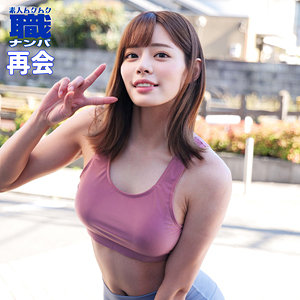 るいささん 2｜スレンダー巨乳インストラクターの素人動画【smjs053】