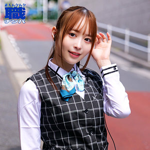 ゆいさん｜美少女パチンコ店員のナンパ素人動画【smjs188】