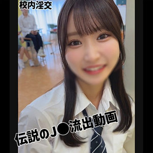 Shiori｜ハーフアップ制服美少女のカップル素人動画【smuc168】