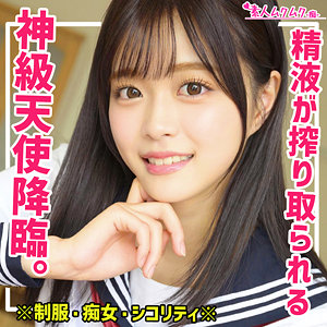 かのん｜黒髪スレンダー制服美少女の痴女系素人動画【smuh003】