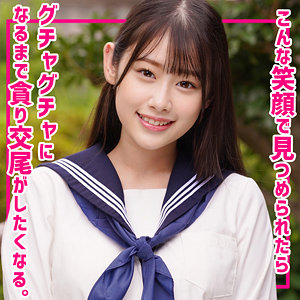 なぎちゃん｜黒髪ロングヘアー制服女子の素人動画【smuv020】