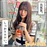 こず｜Eカップギャル美少女のワンナイト素人動画【hoi334】