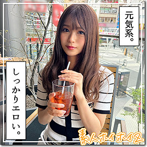 こず｜Eカップギャル美少女のワンナイト素人動画【hoi334】