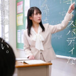 みゆさん｜現代文女教師の野球拳素人動画【nost250】