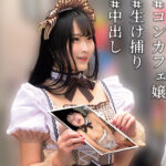 まお｜コンカフェ嬢のコスプレ素人動画【oremo561】
