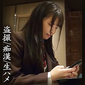 Kちゃん｜ロングヘアー制服美少女の盗撮系素人動画【simm705】