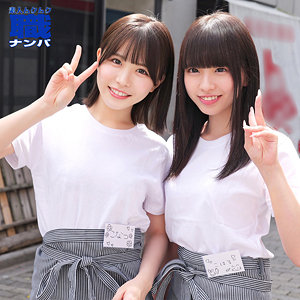こなつさん＆こはるさん｜仲良し大学生2人組のナンパ素人動画【smjs065】