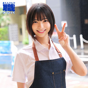 ゆみさん｜スレンダー美少女カフェ店員のナンパ素人動画【smjs102】
