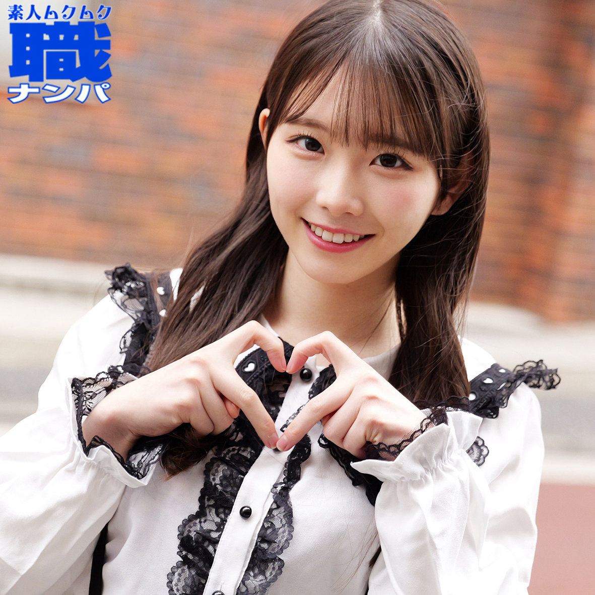 ゆずさん｜肌がきれいな巨乳美少女の素人動画【smjs287】
