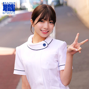 ゆなさん｜145cm小柄な歯科衛生士のナンパ素人動画【smjs298】